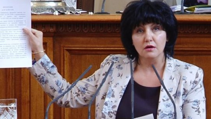 Със скандал парламентът гласува новия дълг от 1 милиард лева