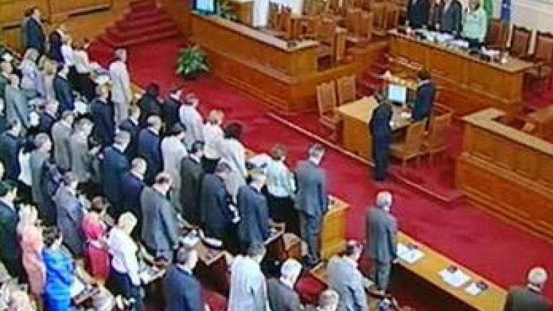 Парламентът почете миньорите с минута мълчание 