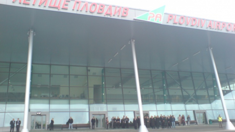 ГДБОП нахлу в летище Пловдив