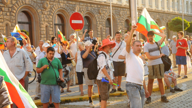 Протестът в София без викове и свирки