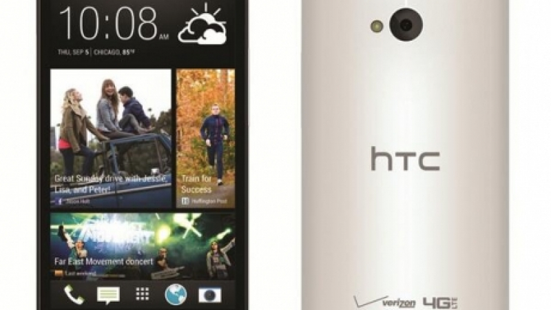 Стана ясна датата на премиерата на HTC One
