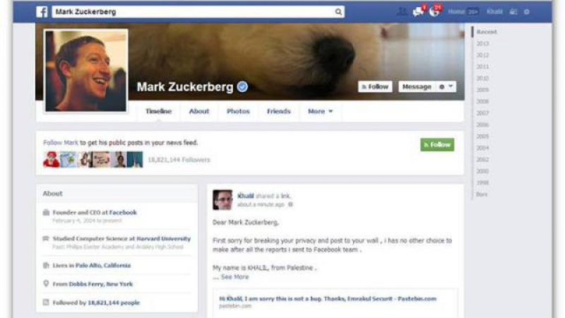 Хакнаха профила на Maрк Зукерберг във Facebook