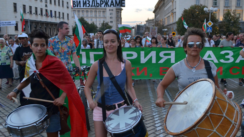 Фейсбук-групата „София без блокади“ остро нападна #ДАНСWithme