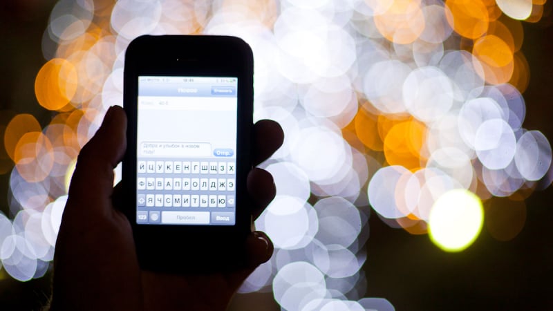 SMS прави от телефона бръмбар