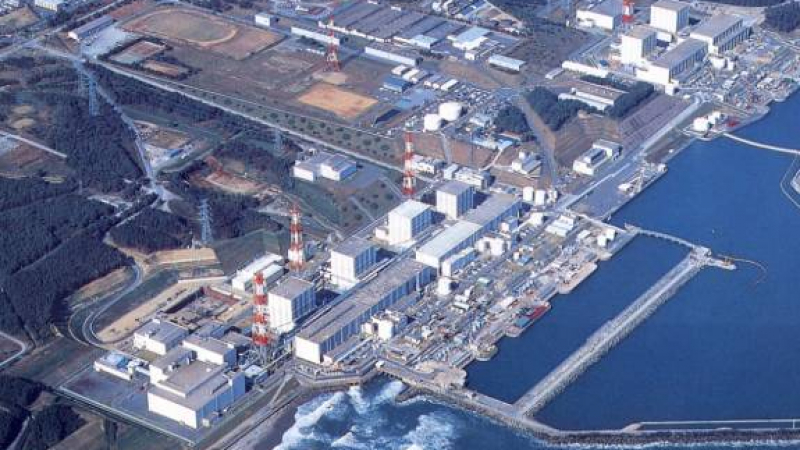 Важна новина за трагедията във Фукушима