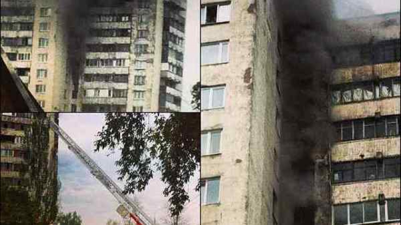 Една жертва и 12 ранени при пожар в 16-етажен блок в Москва