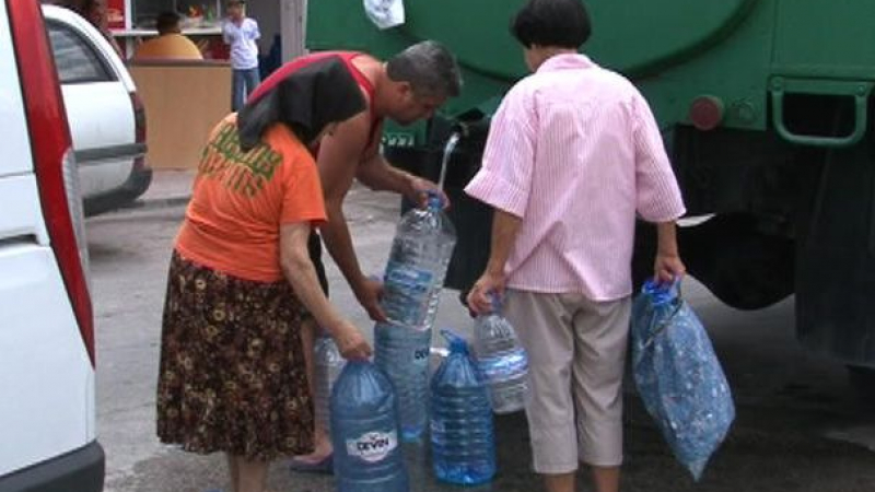 Вода, отровена с манган, пият в хасковски села