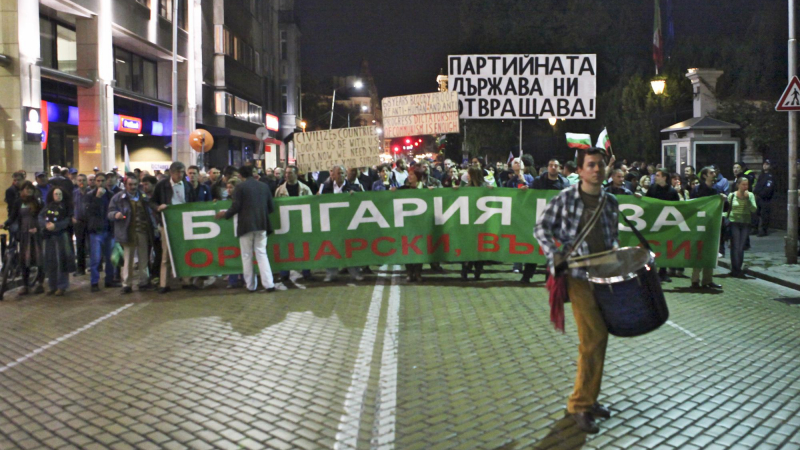 Протестът мина и утихна, един е задържан