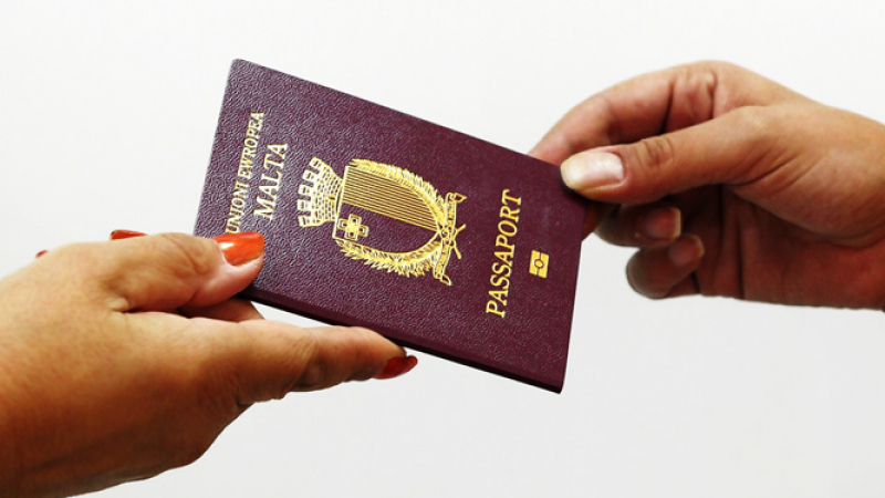 Малта продава гражданство за 650 000 евро