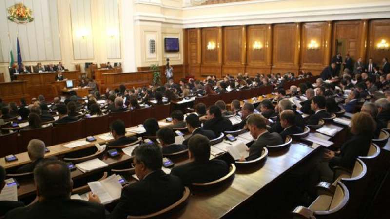 Парламентът гласува извънредно бюджета