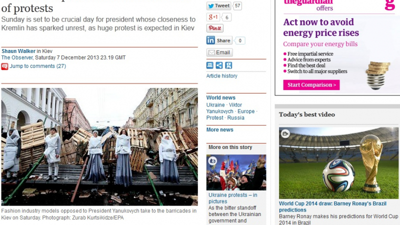 The Guardian: Украинската столица се готви за нова протестна вълна