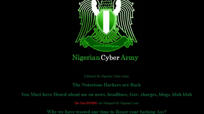 Нигерийската кибер армия хакна сайта на пернишката областна администрация