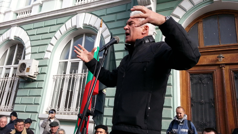 Свикват протест пред Съдебната палата по обед срещу Волен Сидеров
