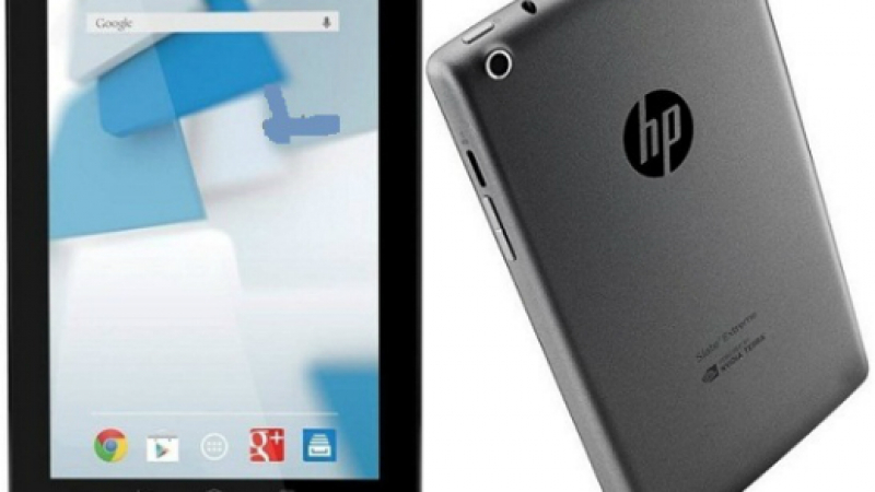 HP стартираха продажбите на таблета Slate 7 Extreme