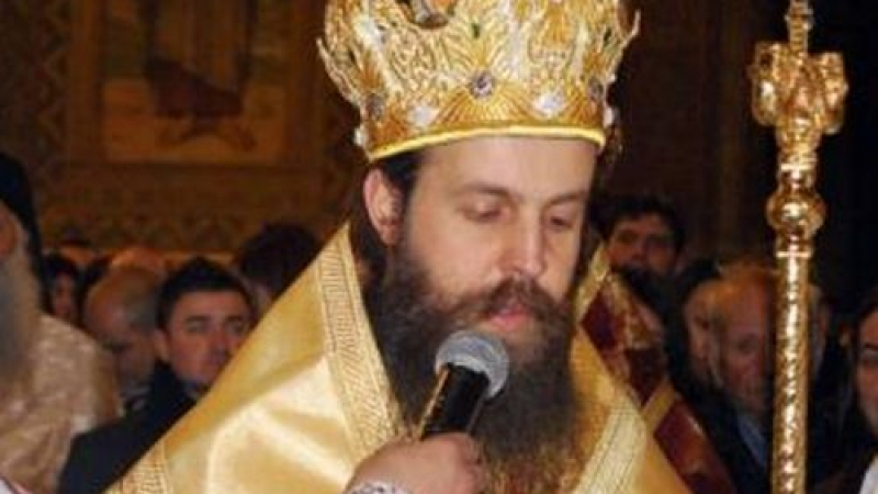 Серафим е новият Неврокопски митрополит