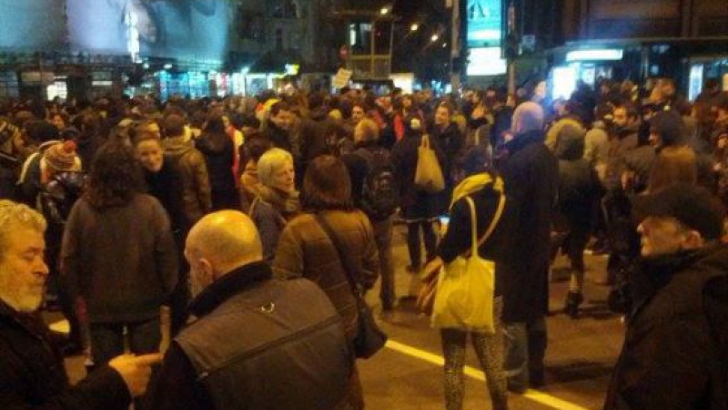 Протест за Странджа блокира централно кръстовище в София