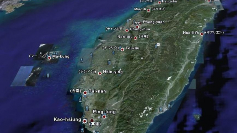 US адмирал прогнозира: Китай превзема Тайван през тази година