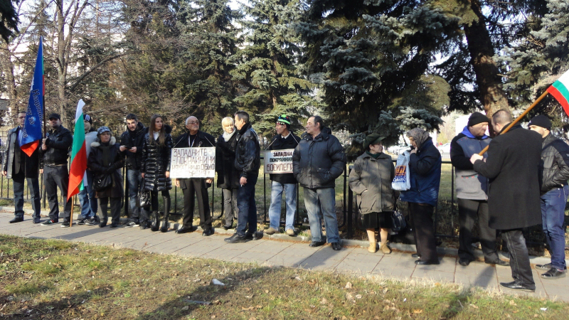 НФСБ протестира пред Външно за българите в Западните покрайнини