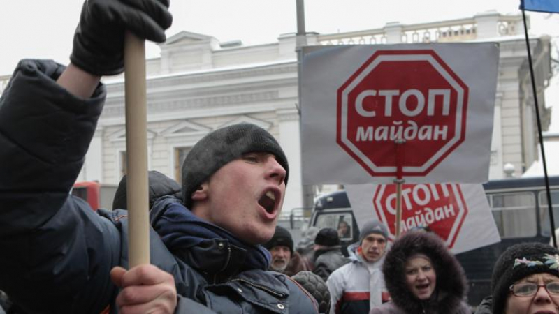 Опозиционна партия ще иска отменянето на закона за амнистията в Украйна