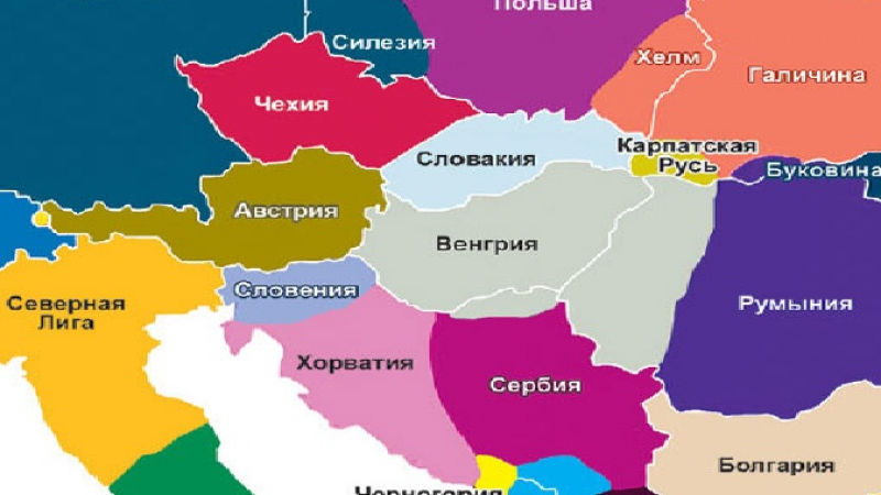 Само България и още 5 страни няма да загубят територии в Европа