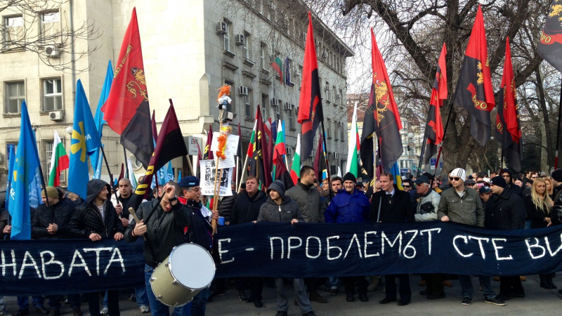В Пловдив скандират: ЕВН вън от България!