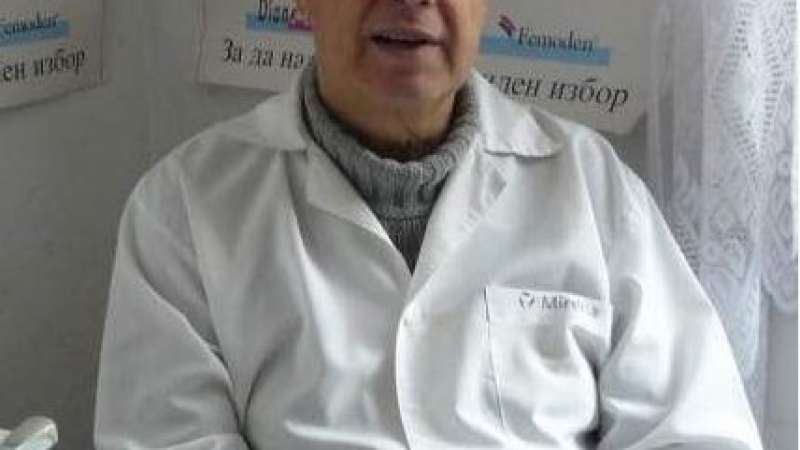 Д-р Видьо Видев: Кървене след полов акт е симптом на рак на маточната шийка!