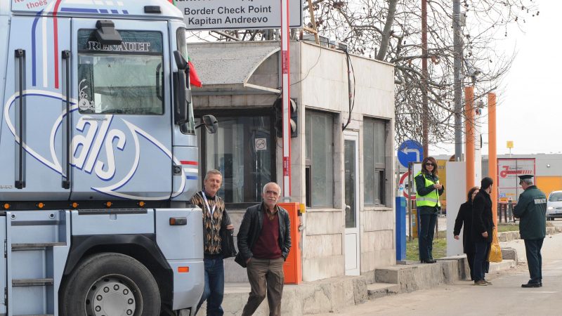 ЕК вдигна ръце от транспортната криза с Турция 