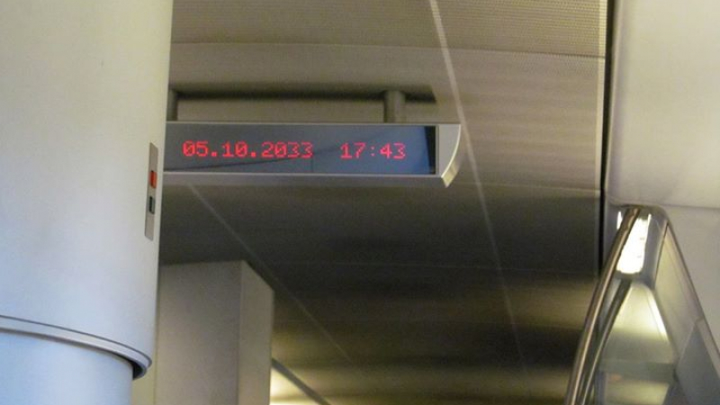 Софийското метро телепортира в бъдещето