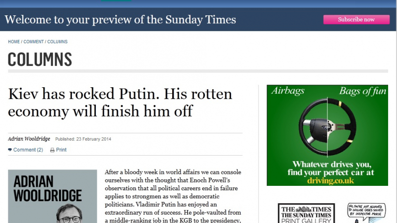The Sunday Times: Кошмарът на Путин - след Украйна, и Русия!