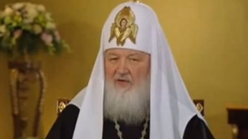 Руският патриарх падна на колене за Украйна