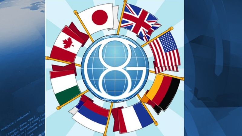 Седем страни от Г8 спряха подготовката за срещата в Сочи 