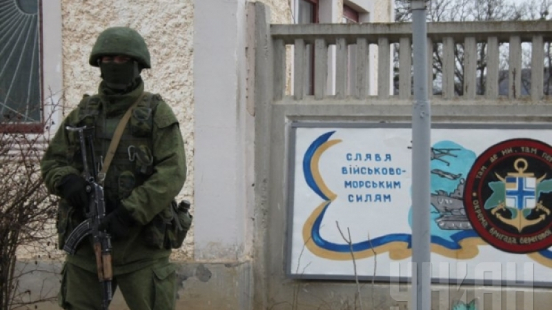 Десантът в Крим: 15-хилядна руска армия е вече на полуострова