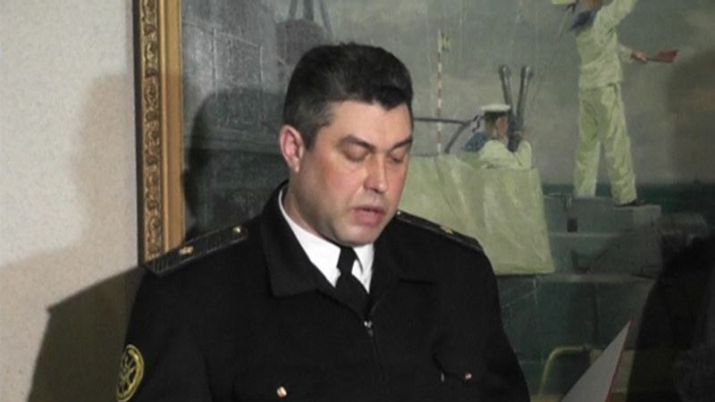 Прокуратурата на Украйна издаде заповед за ареста на адмирал Березовский 