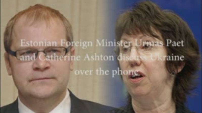 И Катрин Аштън в скандален клип: &quot;Лидерите на Майдана наели снайперисти да убиват протестиращи?&quot; (ВИДЕО)