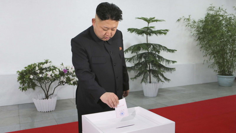 Юнак: Ким Чен-ун обра на 100% гласовете в КНДР