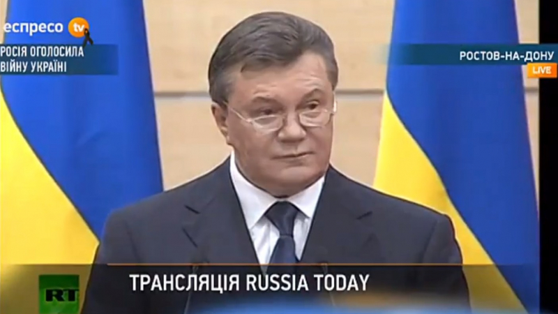 Янукович в 5-минутна реч: В страната действа банда ултранационалисти и фашисти