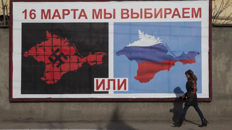 Хакнаха сайта на кримския референдум 