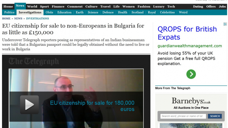 The Telegraph: България продава европейско гражданство!