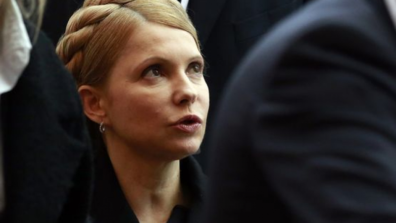  Юлия Тимошенко крие милиони в задгранични сметки   