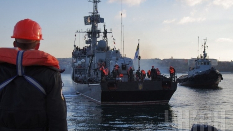 Украински кораб с ултиматум да се предаде, иначе ще го щурмуват 