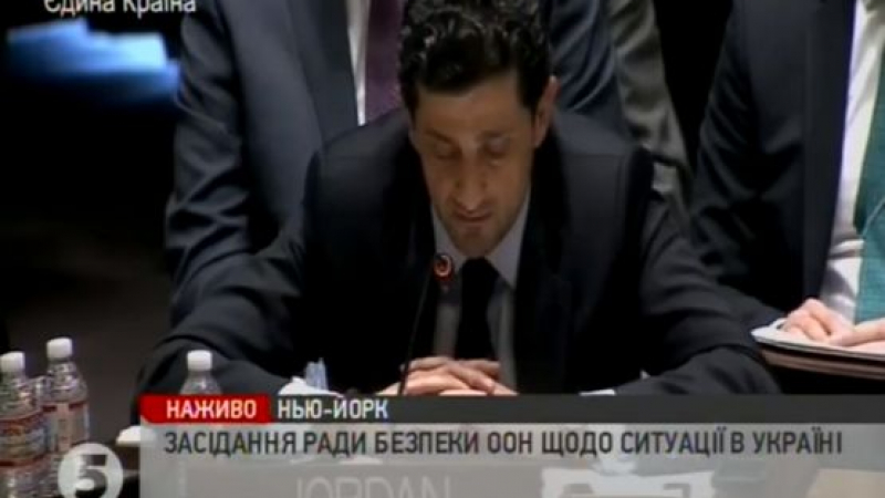 Гледайте с БЛИЦ: Заседанието на Съветa за сигурност на ООН за Крим (НА ЖИВО)
