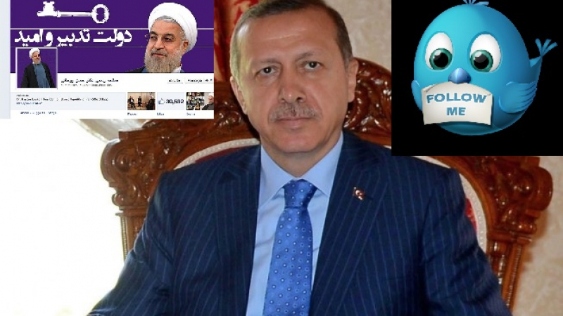 Ердоган обеща да закрие „Туитър“