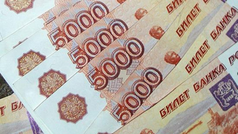 Рублата вече е официална парична единица в Крим