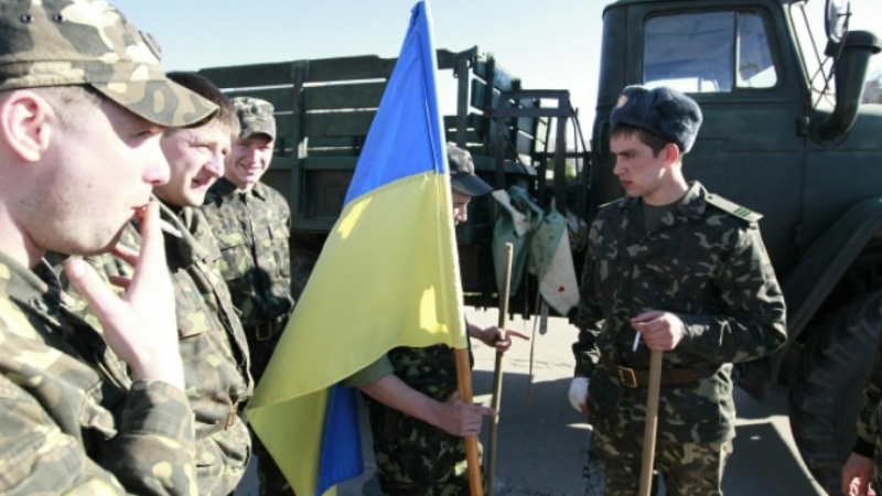 Официално: Киев вдигна бял флаг