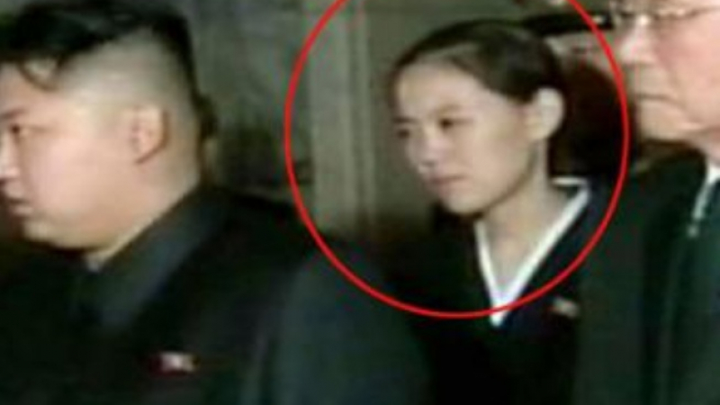 Ким Чен Ун се появи за първи път публично със сестра си 