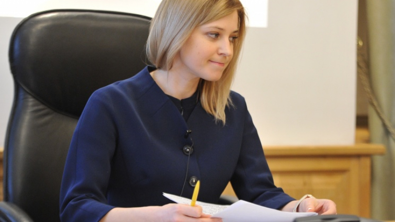 Киев брутално посегна на хубавата прокурорка на Крим  