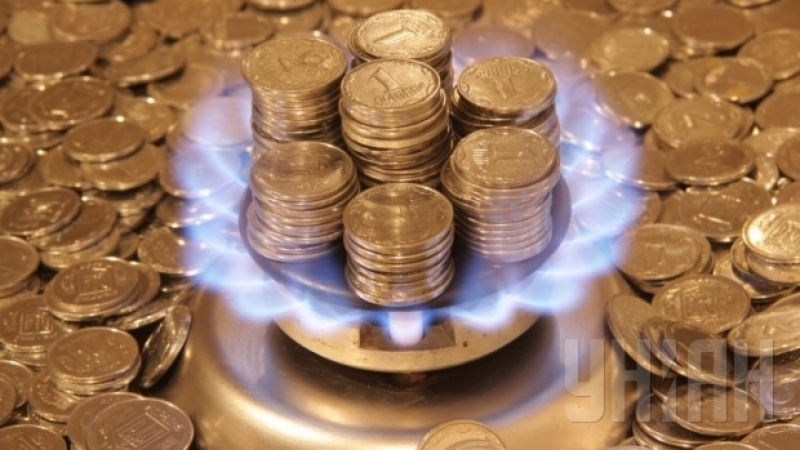 Русия наду цената на газа за Украйна 