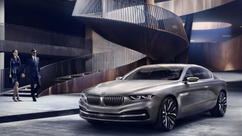  BMW ще изненада с концептуален 9-Series