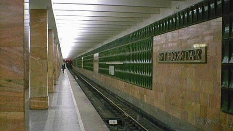 Коварна отрова мори работници в московското метро (ВИДЕО) 