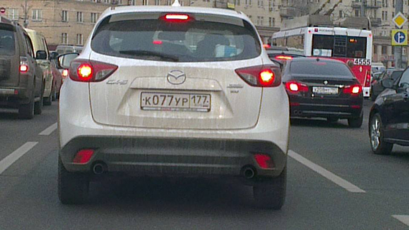 БЛИЦ-ОЧЕВИДЕЦ: Българи ахкат на автомобилен номер с &quot;к.р&quot; в Москва!
